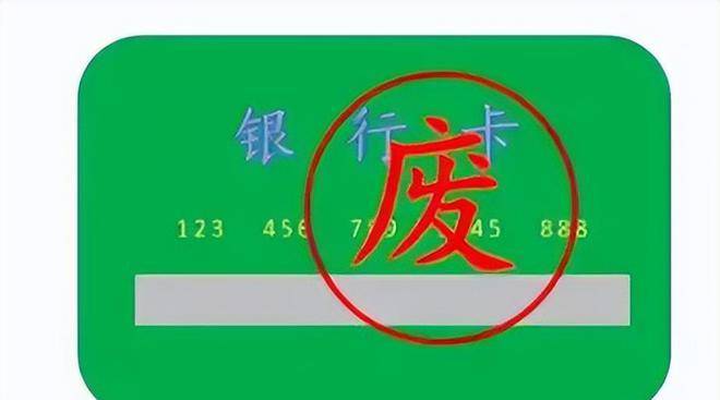 大妈微信存400万手机丧失！手机丢了咋办？那些信息万万别存手机