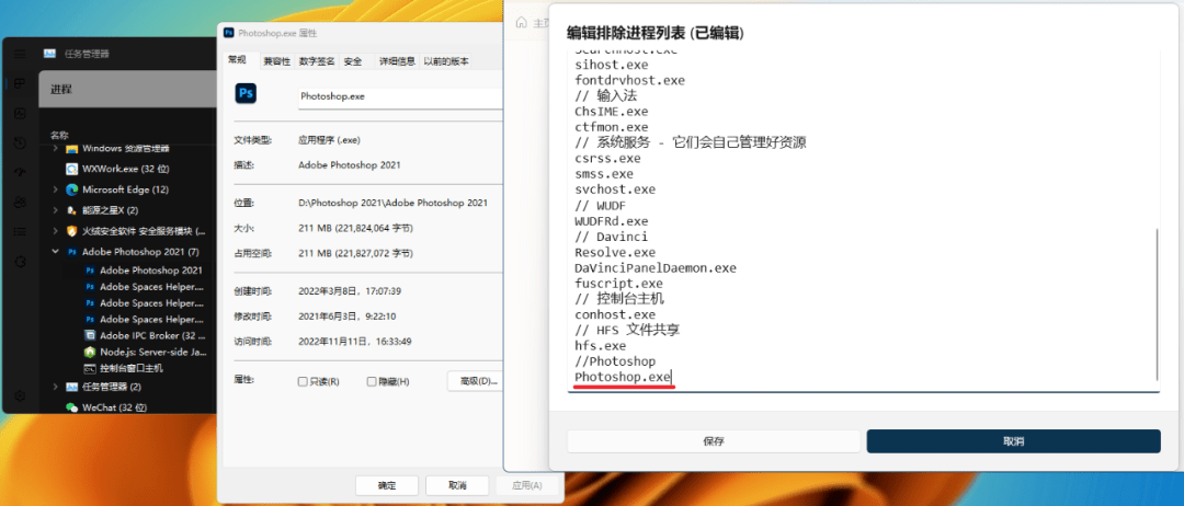 用户教微软做系统，奇葩操做让Win11体验碾压Win10