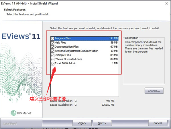 EViews 新版下载- EViews 11.0最新软件安拆包下载+安拆教程