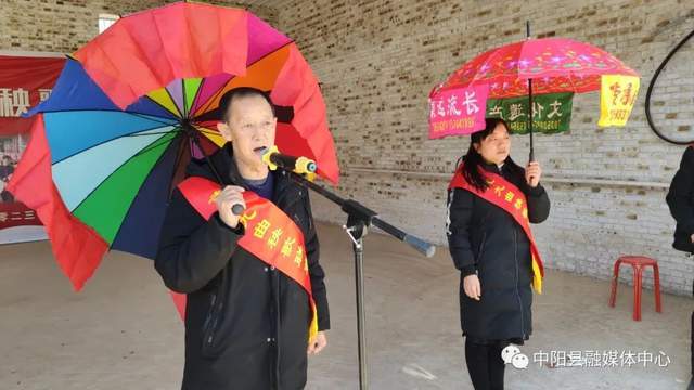 中阳：暖泉镇寺底村红火闹新春