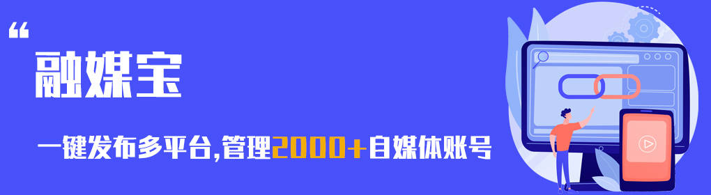 自媒体批量改名软件,做短视频的小伙伴都在用的短视频助手