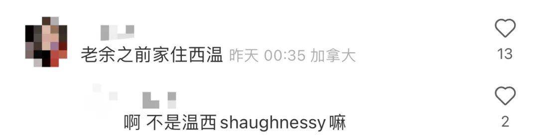 ������ס���¸绪�����ϵ��˶��ں�˵�˵���Ӧ�ðѵ�ַ ...