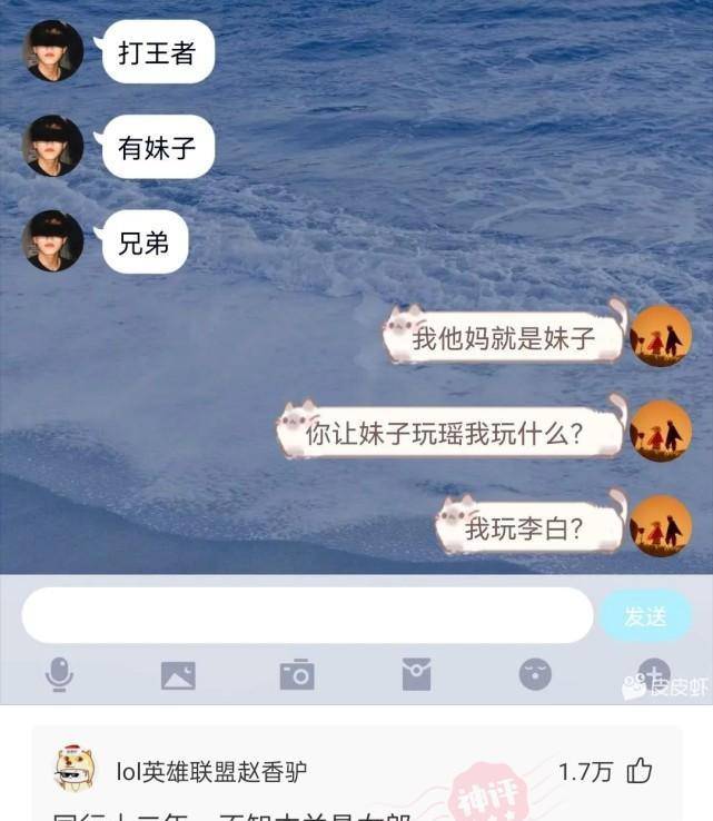 “在爷爷仓库发现的，那至少是个营长吧？”神友：妥妥的师长