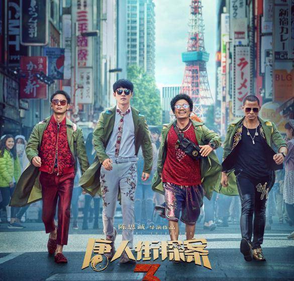 刘昊然将在国庆档本身PK本身！6部待映片子，堪称事业型演员？