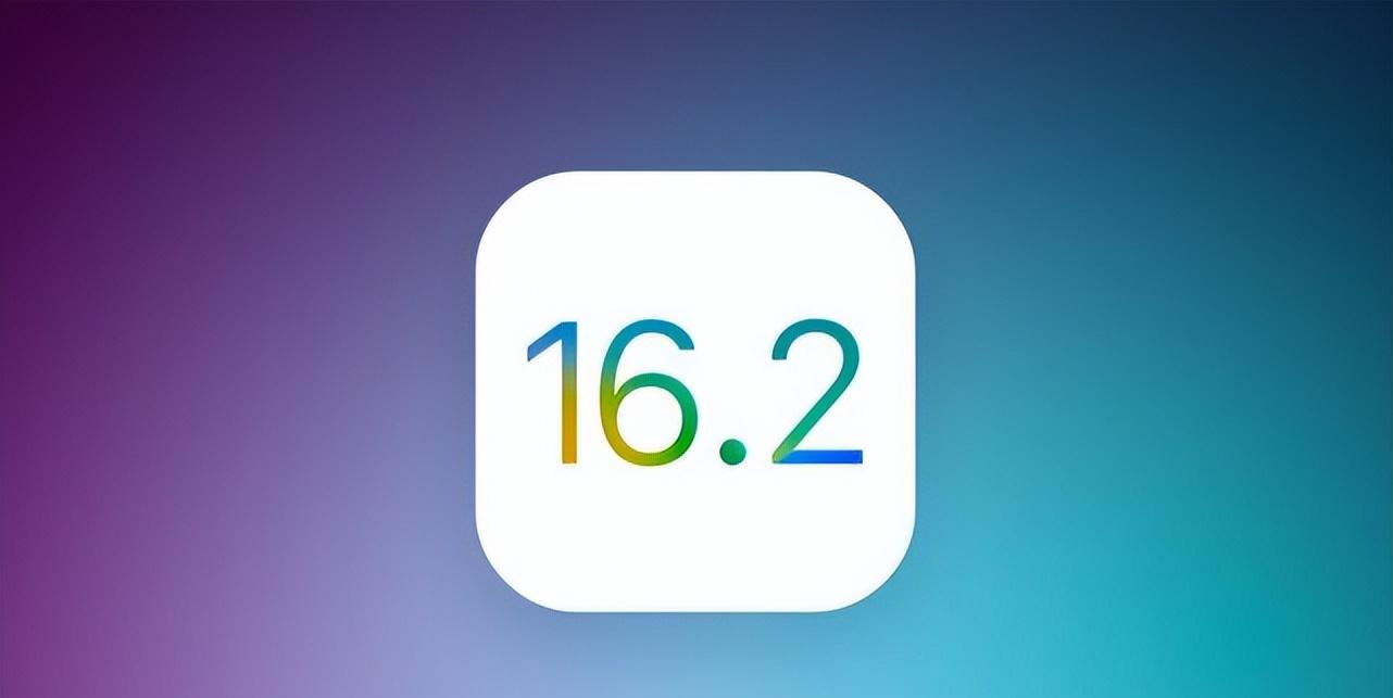 iOS16.2ʽнͣ¹ãiPhone14Pro ...