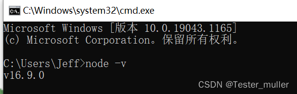 App主动化测试|Appium+Python主动化测试情况搭建(Windows)