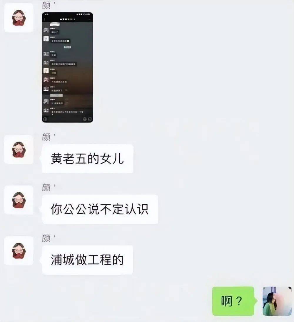 《仙剑3》中胡歌杨幂刘诗诗都成婚生子，《仙剑1》刘亦菲彭于晏至今独身...