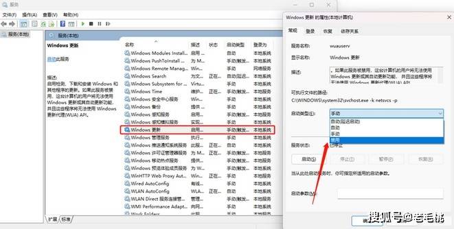 微软要强迫晋级至Win11 22H2，那些阻遏办法你学会了没？