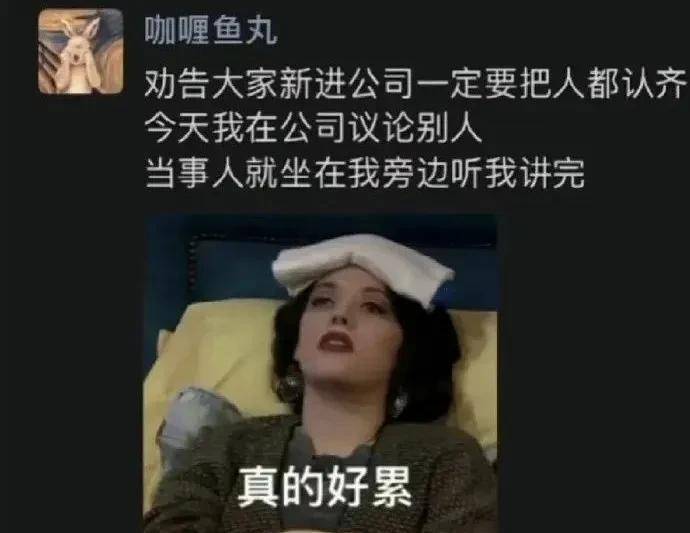 我让老公给我买两条飞毯！网友：厌倦了秒懂的日子哈哈哈