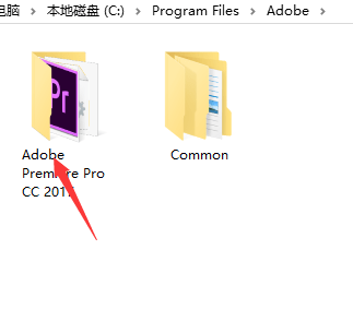 Premiere Pro CC2017软件安拆包及安拆教程--Premiere视频编纂全版本软件下载