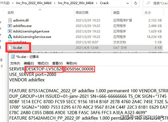 Autodesk Inventor Professional 2022下载-Inventor Pro 2022安拆教程