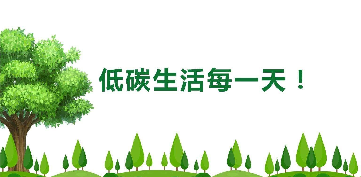 海水在退去？我国东部近2000年来，增设了“省外埠区”，谁的功绩？