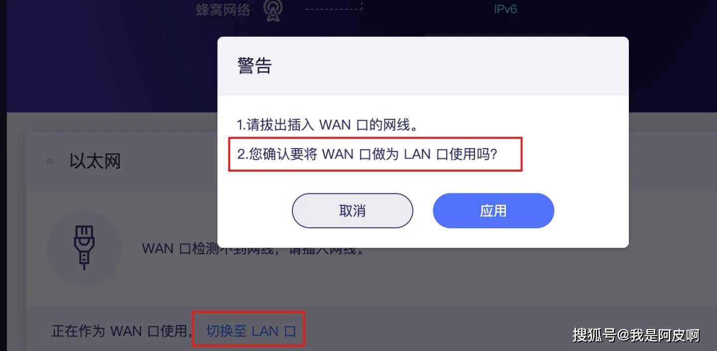 迷你WiFi 6『软路由』，2.5G口+轻NAS，开源OpenWRT加持，GL-MT3000便携路由器