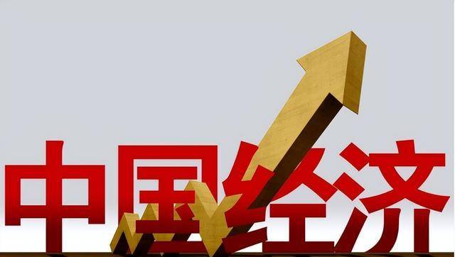 美中贸易下降40平博 平博PINNACLE%或引发中国“经济危机”？没有出路(图2)