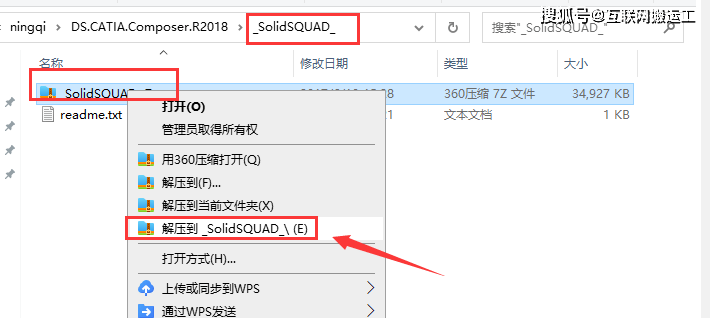 CATIA V5-6R2021 软件下载及CATIA 2021安拆详细安拆办法