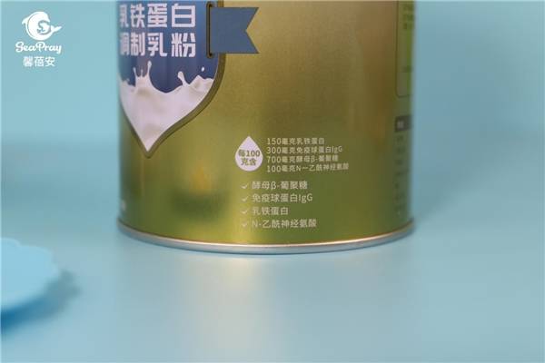 馨蓓安乳铁卵白，甄选营养好吸收！强自护！