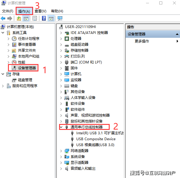 Eplan Electric P8 2.7中文版下载-Eplan Electric P8 2.7详细安拆教程