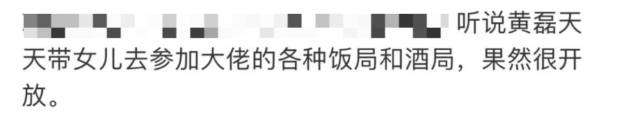 清点那些年的过气网红彩妆，你还记得几个？