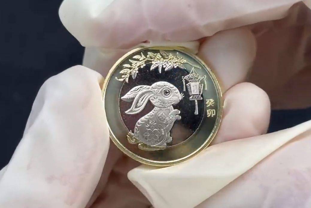 兔牙币怎样买的
