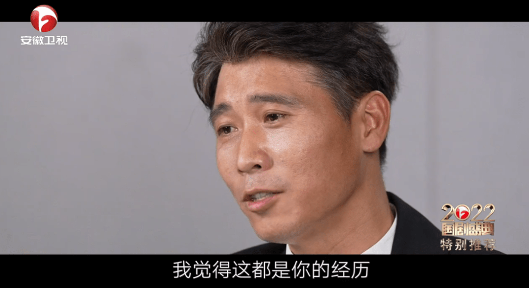 实力派李乃文：被母亲“半威胁迷惑”入行，演员和明星是两个概念