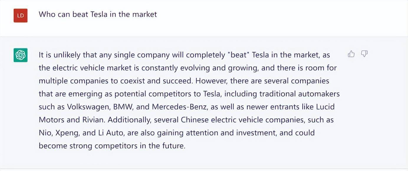 电动车未来何去?大众能否延续辉煌?ChatGPT给出四大观点 电动车未来何去?大众能否延续辉煌?ChatGPT给出四大观点