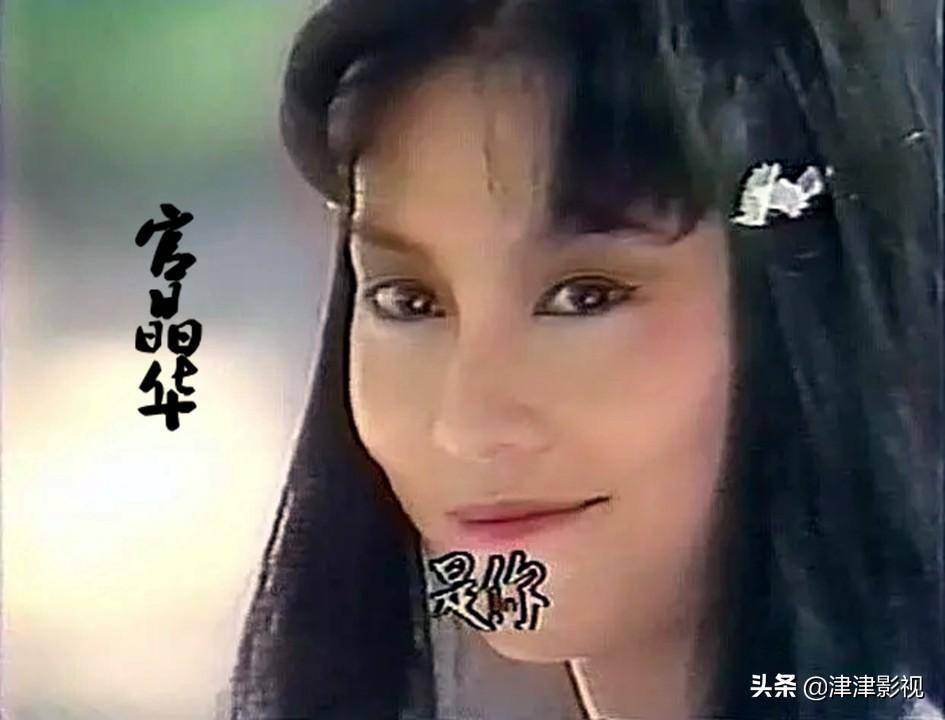 1985楚留香新传，郑少秋领衔主演，费玉清唱得主题曲漂亮动听