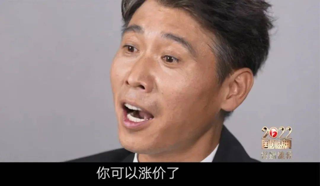 实力派李乃文：被母亲“半威胁迷惑”入行，演员和明星是两个概念