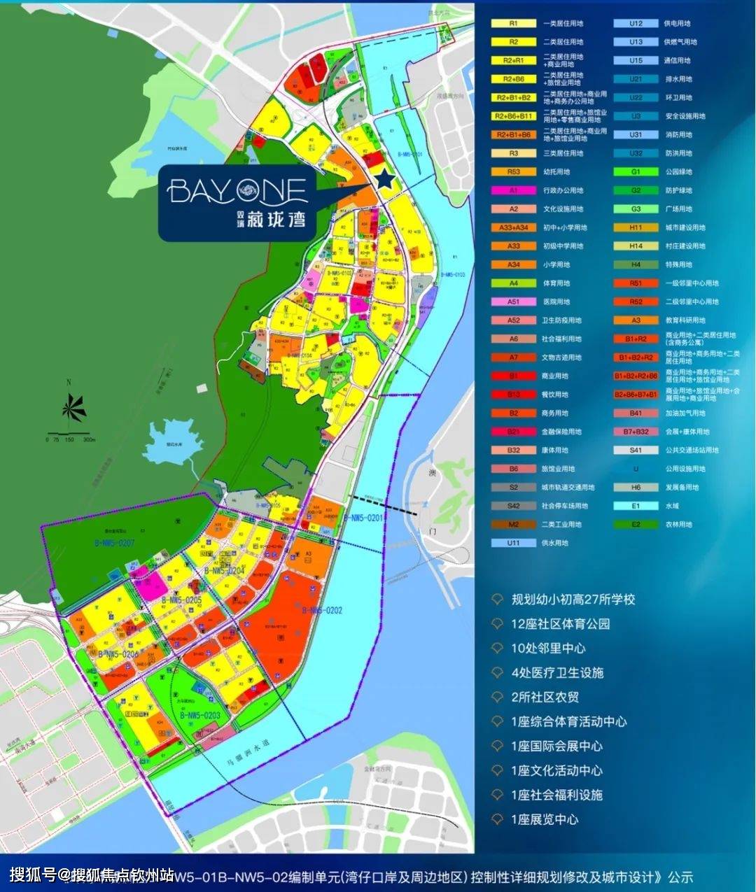 珠海香洲双瑞藏珑湾什么时候开盘的_能够做为投资购置吗