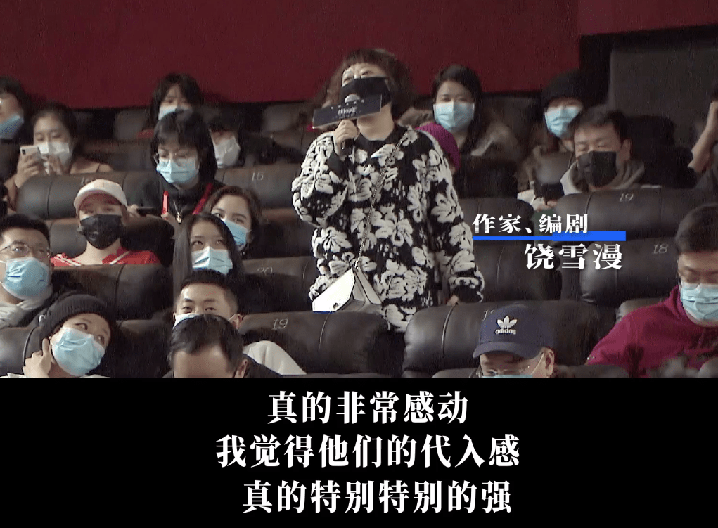 张震主演悬疑片未映先火，“人脑复造”设定别致又烧脑，太敢拍