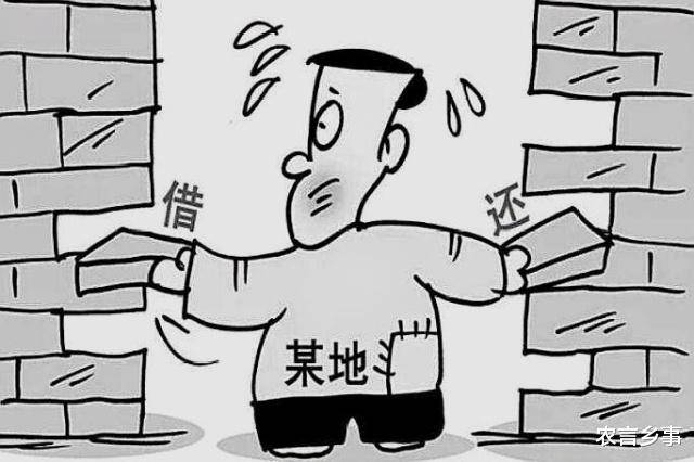 以贷养贷的危害过去那些年,农村人比较淳朴,大家都会把精力放在种地和