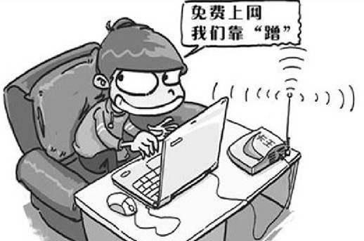 脸呢！你修改WiFi密码欠亨知我，我孩子考不上清华你负得了责吗？