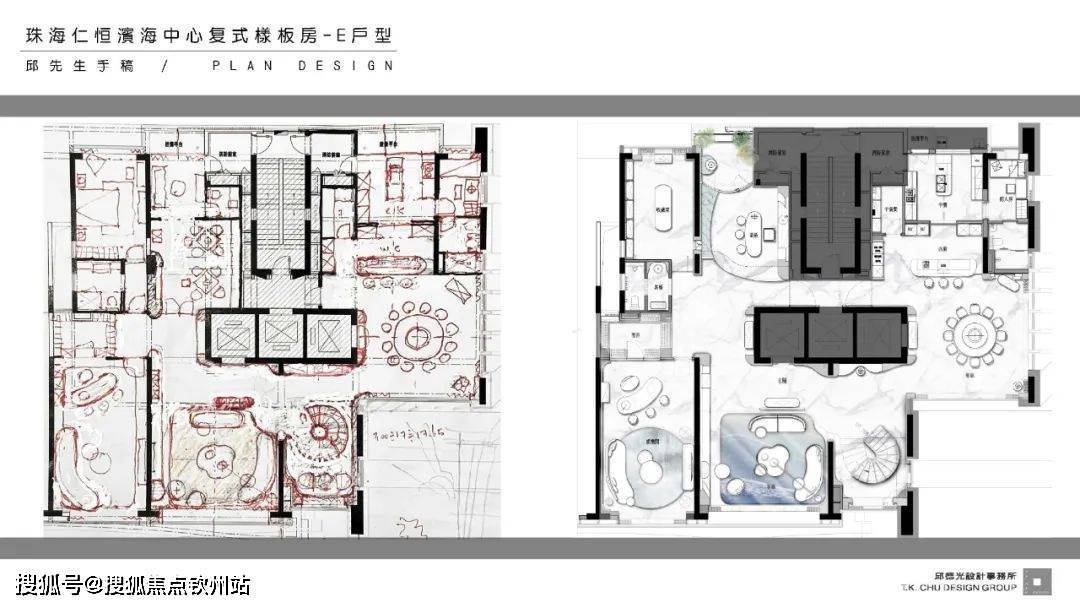 珠海仁恒滨海中心值得投资吗_房价几_优惠政策