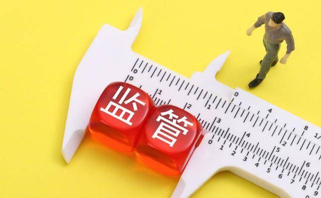 存取现金五万以上要提供收入证明或者说明用途，合适吗
