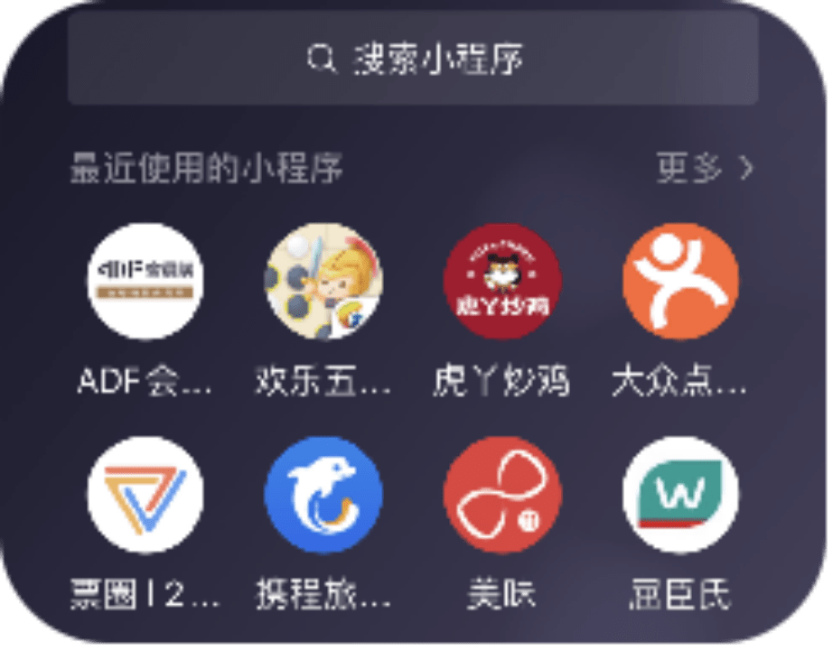 省钱方案丨大牌美妆怎么买保实又划算？ADF会员购来了