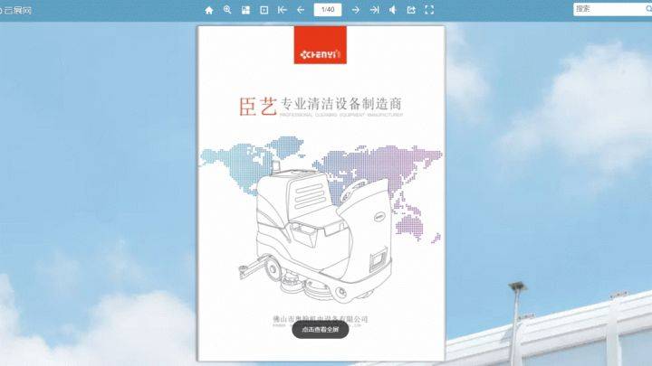 文章配图-2