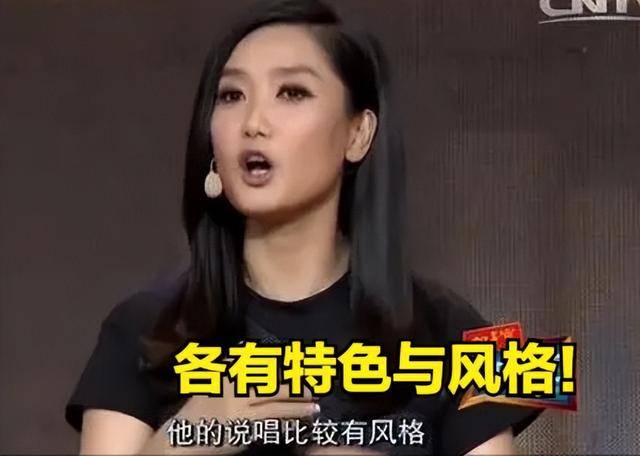 “彩铃歌手”凤凰传奇，被李文戈暗讽不入流，被徐浩挑唆组合关系