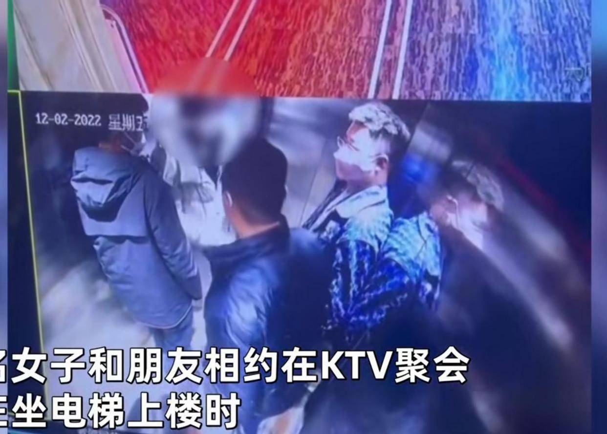 女子KTV电梯内被男子强行搂抱，果断反击后报警，会如何处罚？
