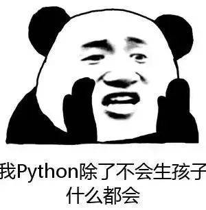 自从学会了Python，我实现了壁纸自在(6)