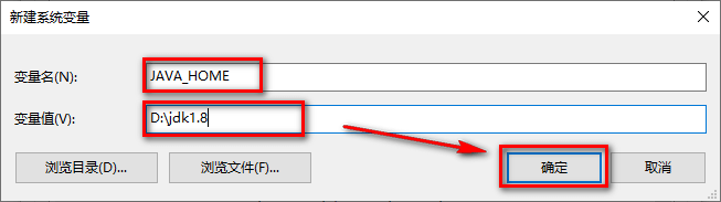 IDEA 2019 IntelliJ IDEA2019安拆包免费下载安拆教程 全版本