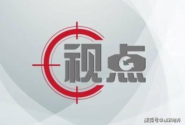 北京京迪律师事务所再次慎重声明