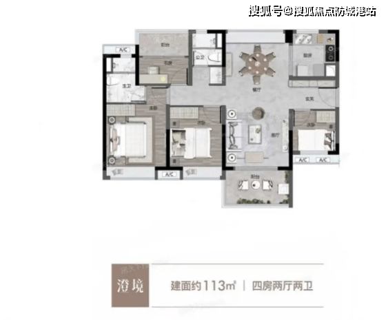 （广州）首开保利·云湖壹号_白云首开保利·云湖壹号欢送您丨云湖壹号楼盘详情