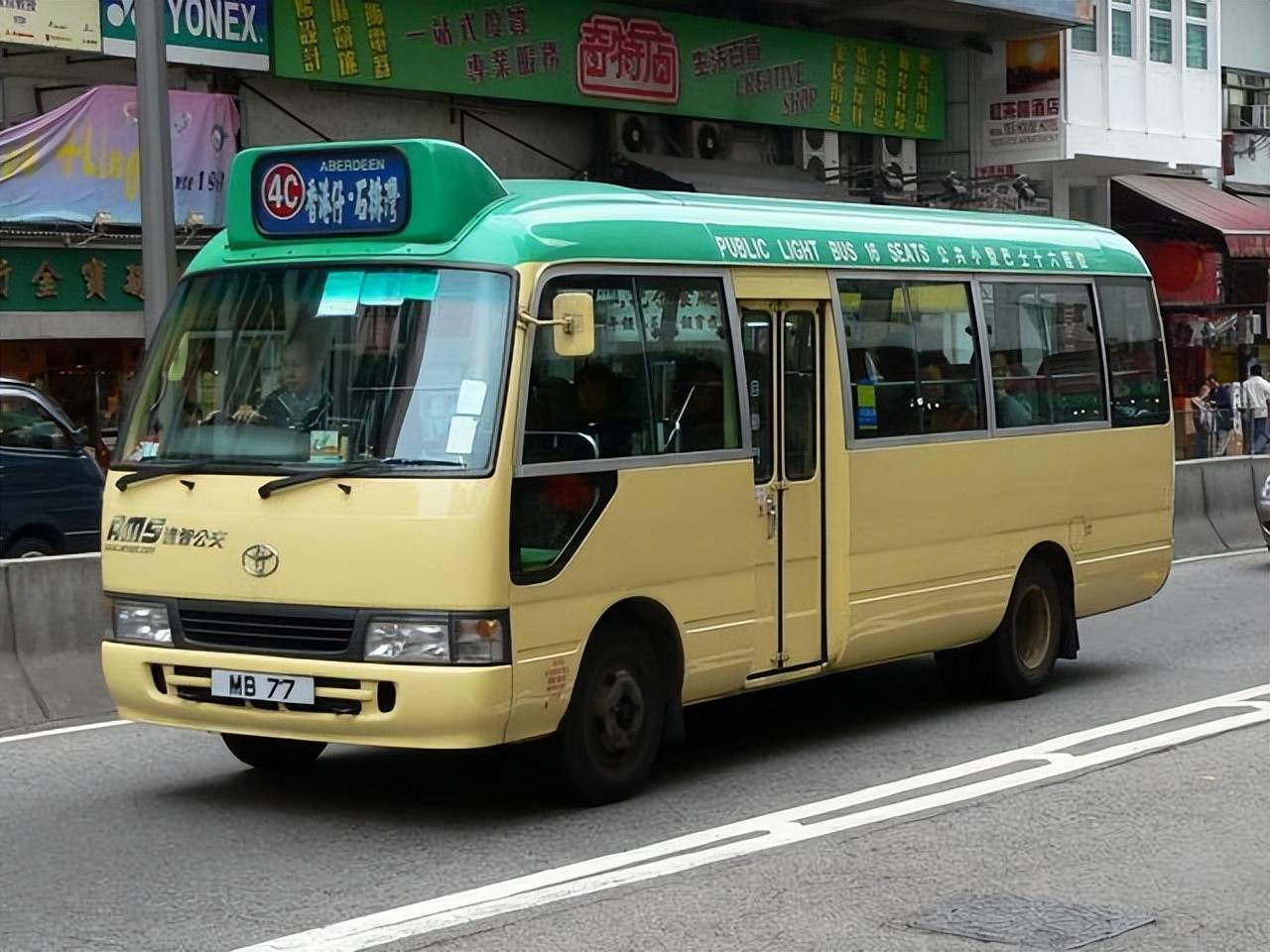 香港的隐形潮州富豪，名下有几百台巴士，还花了100多亿买楼收租