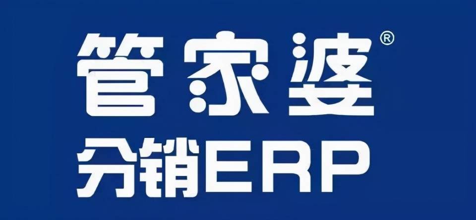 门店办理系统选对了，能用10%的时间做90%的工作！