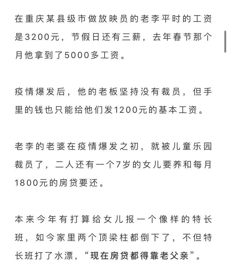 片子院开门了！上影节来了！祝我们，不雅影愉快