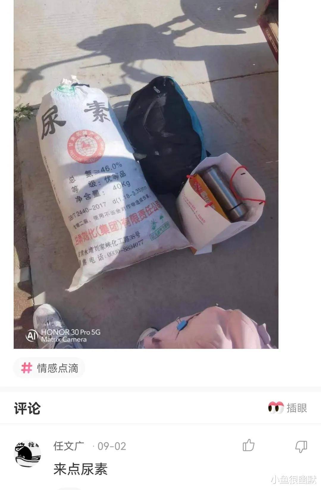 “若是病院有我如许的医生，你多久去一次病院？”哈哈哈