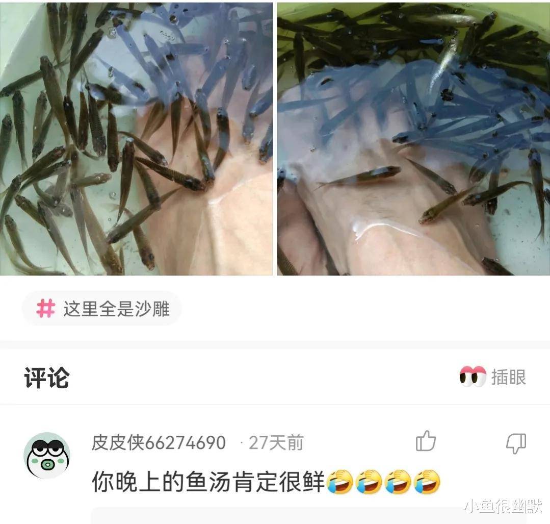 “若是病院有我如许的医生，你多久去一次病院？”哈哈哈