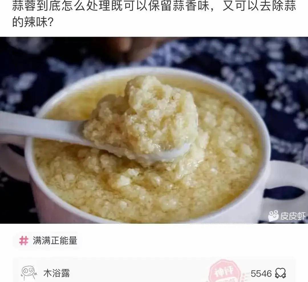 我也只是一个通俗的男孩，什么都不会，但仍是谈过几次爱情了