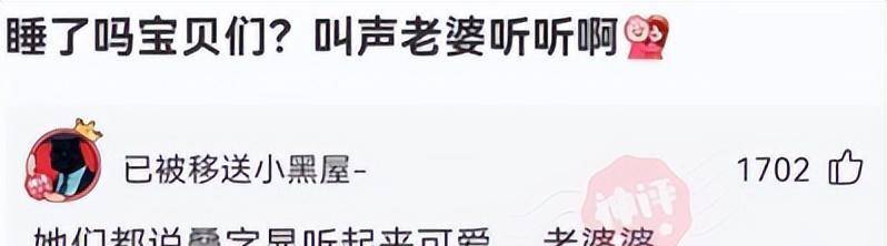 银行退休的爷爷叫我过来，帮手整理工具，网友：自首吧求个死缓