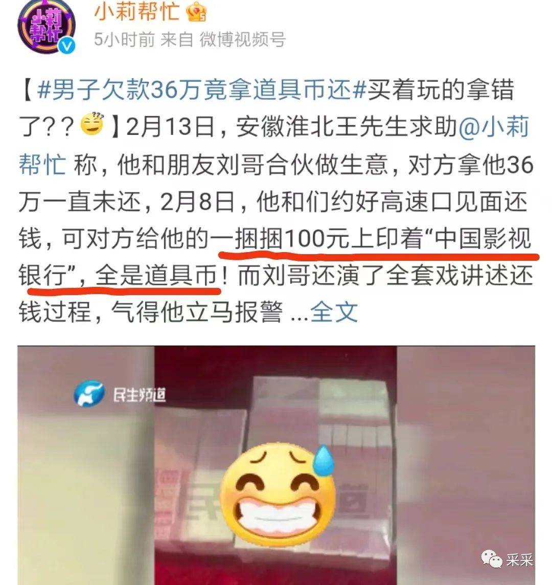 没人疼怎么办？哈哈哈哈神操做来了！丨搞笑囧图