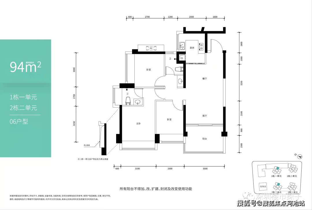 2023��������ԴҼ������ʮ��������ԴҼ������ʮ������ҳ ...